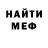Метадон мёд g0ldd3n