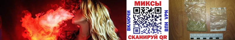 БУТИРАТ 99% Ипатово