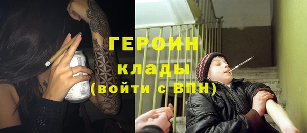 Альфа ПВП Алзамай