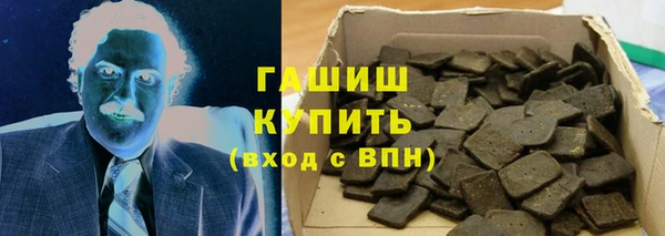 Альфа ПВП Алзамай