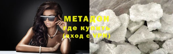 Альфа ПВП Алзамай