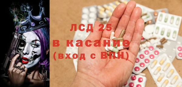 Альфа ПВП Алзамай