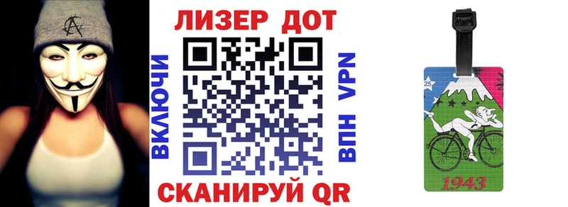 гидра tor  продажа наркотиков  Ипатово  Марки N-bome 1500мкг 
